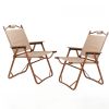 2PCS Camping Chair, Folding Chair,Chair,Outdoor Camping Folding Chair, Outdoor Portable Folding Chair , Picnic Chair,Spring Beach Chair